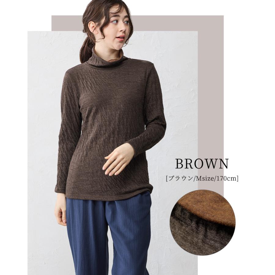 日本製 ハイネック レディース ハイネックtシャツ タートルネック 長袖tシャツ 綿 コットン ウール あったか 秋冬 8190837 |  | 13
