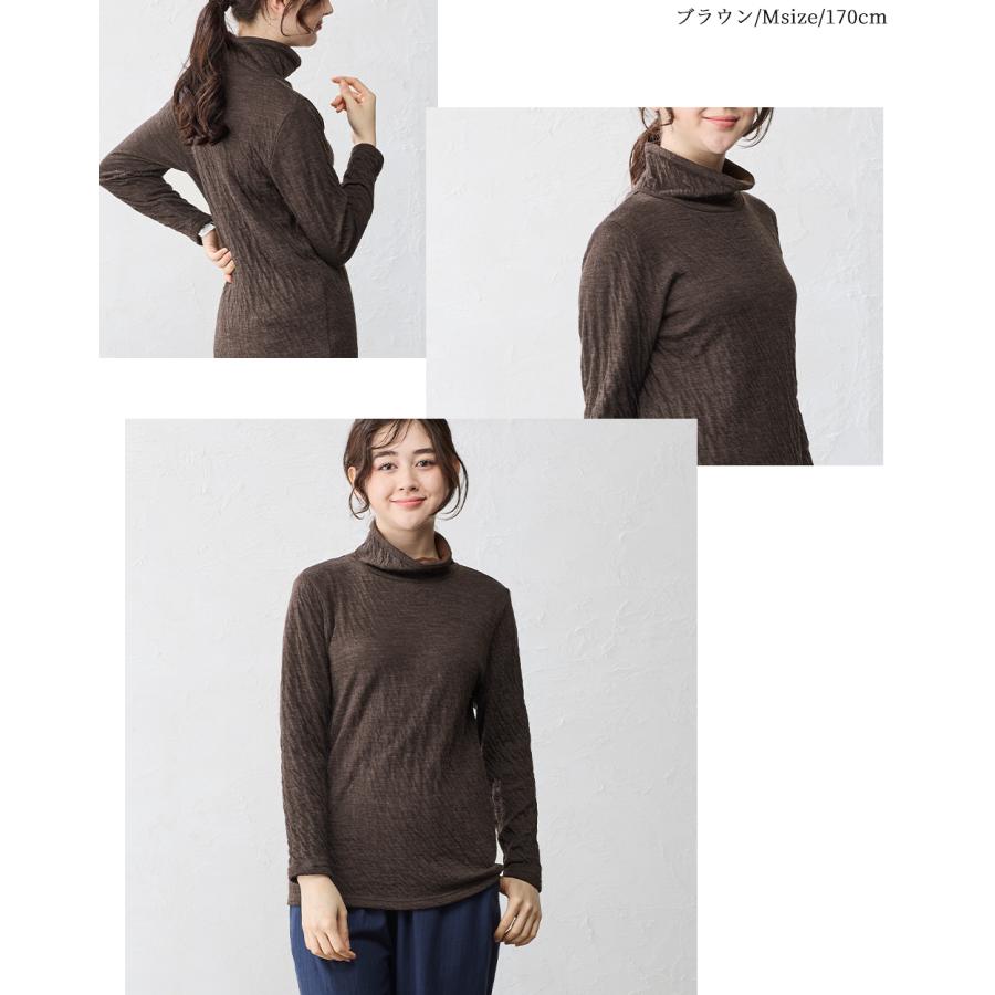 日本製 ハイネック レディース ハイネックtシャツ タートルネック 長袖tシャツ 綿 コットン ウール あったか 秋冬 8190837 |  | 14