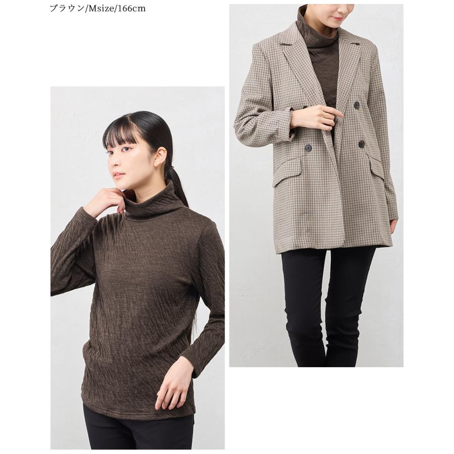 日本製 ハイネック レディース ハイネックtシャツ タートルネック 長袖tシャツ 綿 コットン ウール あったか 秋冬 8190837 |  | 16