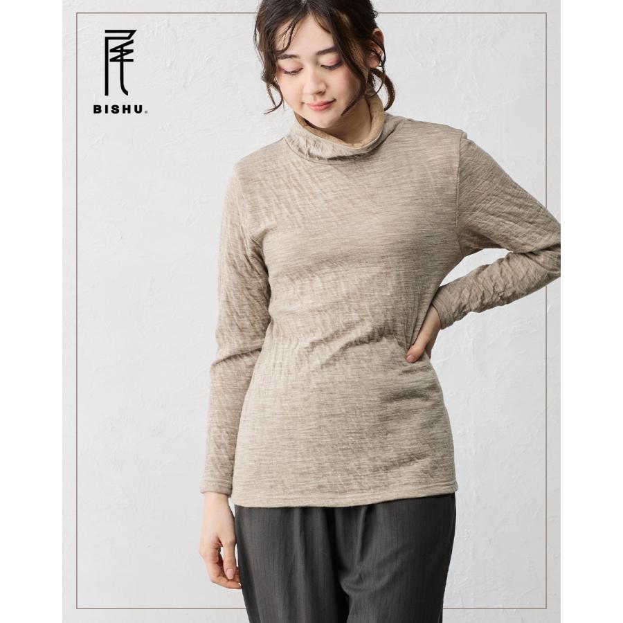 日本製 ハイネック レディース ハイネックtシャツ タートルネック 長袖tシャツ 綿 コットン ウール あったか 秋冬 8190837 |  | 06