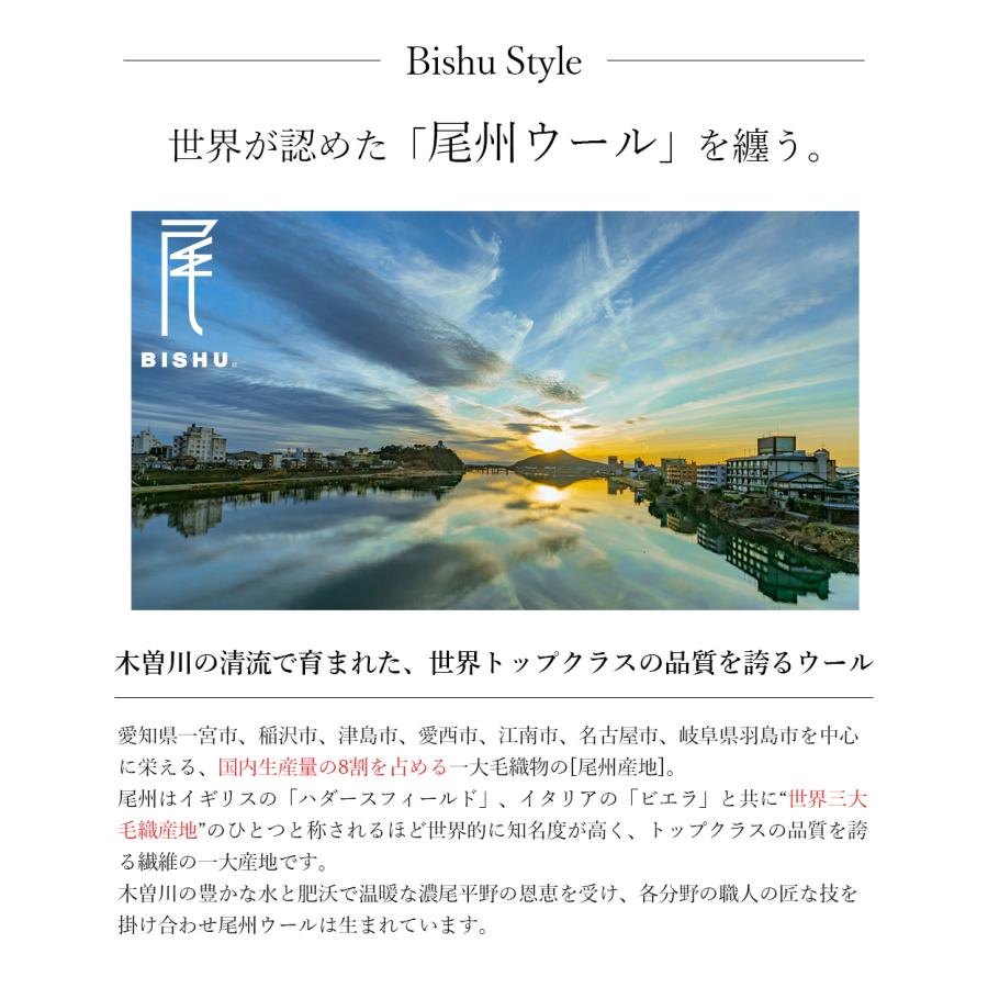 日本製 ハイネック レディース ハイネックtシャツ タートルネック 長袖tシャツ 綿 コットン ウール あったか 秋冬 8190837 |  | 07