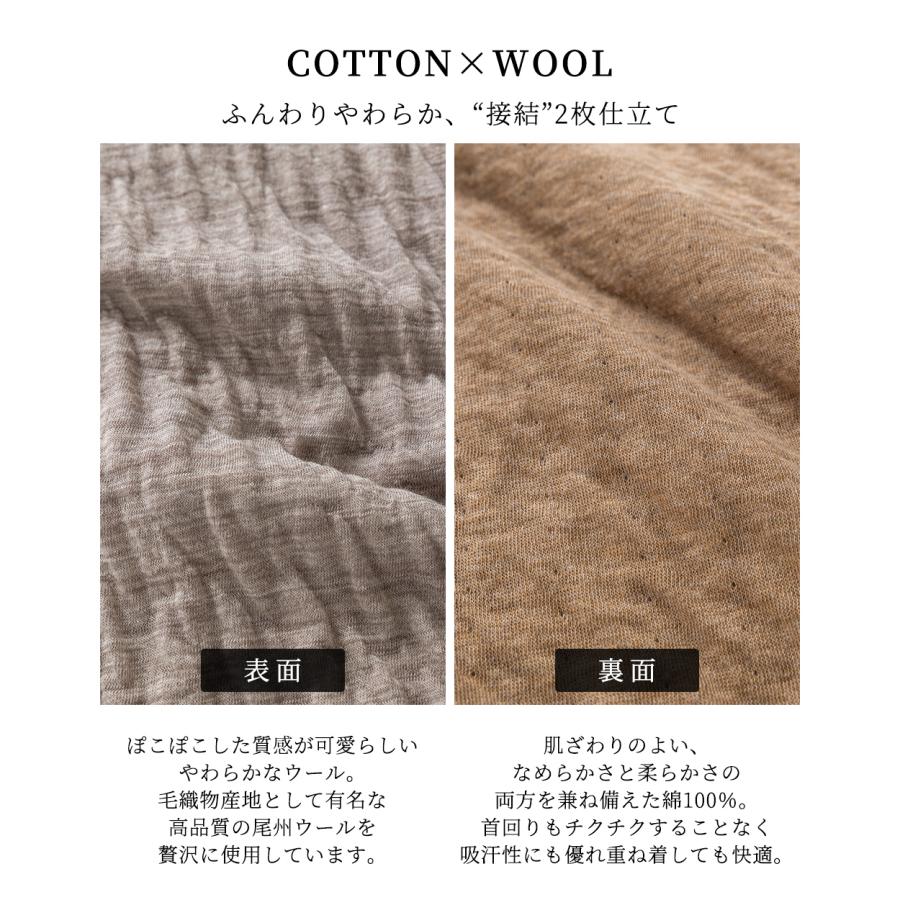 日本製 ハイネック レディース ハイネックtシャツ タートルネック 長袖tシャツ 綿 コットン ウール あったか 秋冬 8190837 |  | 08