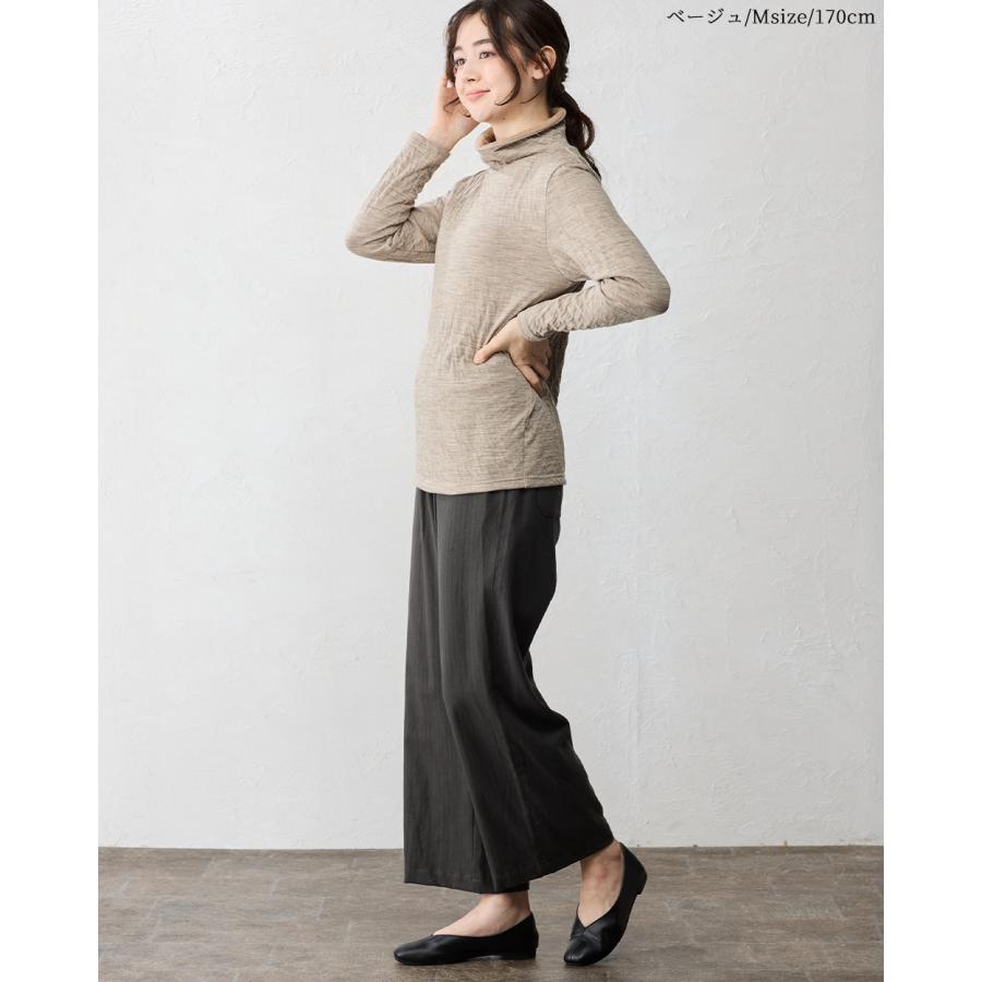 日本製 ハイネック レディース ハイネックtシャツ タートルネック 長袖tシャツ 綿 コットン ウール あったか 秋冬 8190837 |  | 11