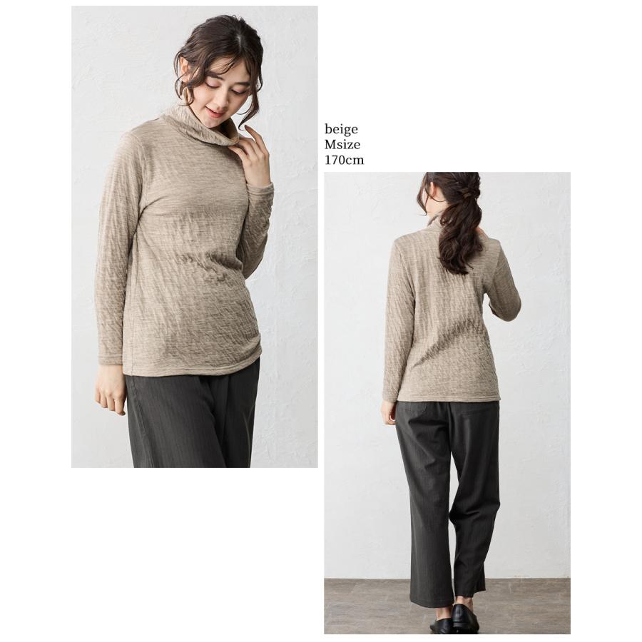 日本製 ハイネック レディース ハイネックtシャツ タートルネック 長袖tシャツ 綿 コットン ウール あったか 秋冬 8190837 |  | 12