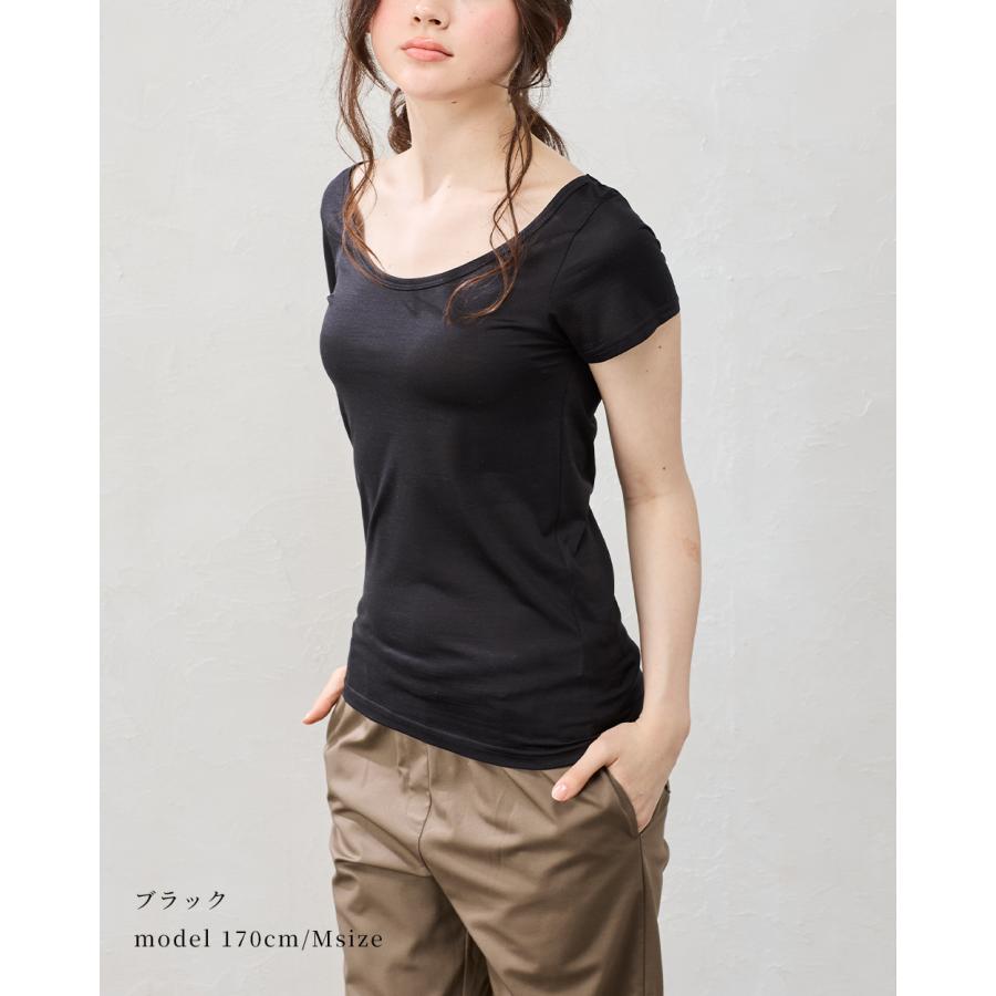 日本製 シルク100％ バレエネック バレリーナネック tシャツ インナー 登山 シャツ 半袖 レディース クルーネック カットソー トップス 絹 さらさら 吸湿性 |  | 15