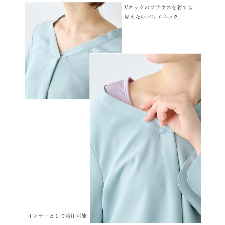 日本製 シルク100％ バレエネック バレリーナネック tシャツ インナー 登山 シャツ 半袖 レディース クルーネック カットソー トップス 絹 さらさら 吸湿性 |  | 17