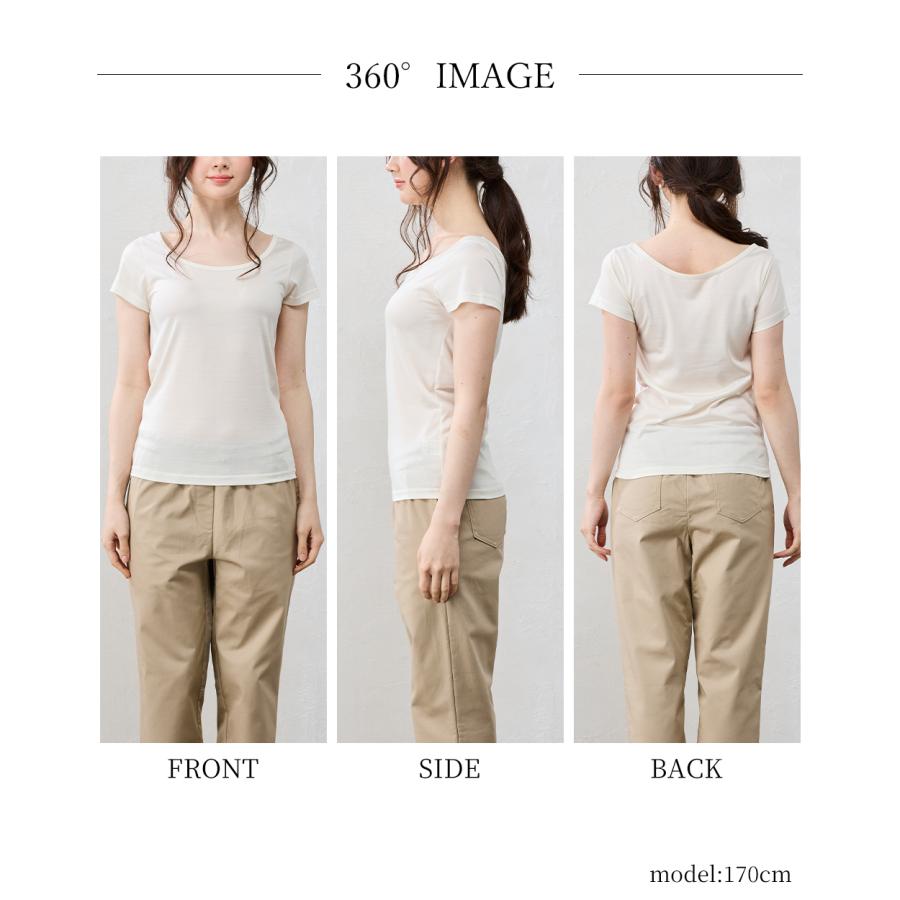 日本製 シルク100％ バレエネック バレリーナネック tシャツ インナー 登山 シャツ 半袖 レディース クルーネック カットソー トップス 絹 さらさら 吸湿性 |  | 19