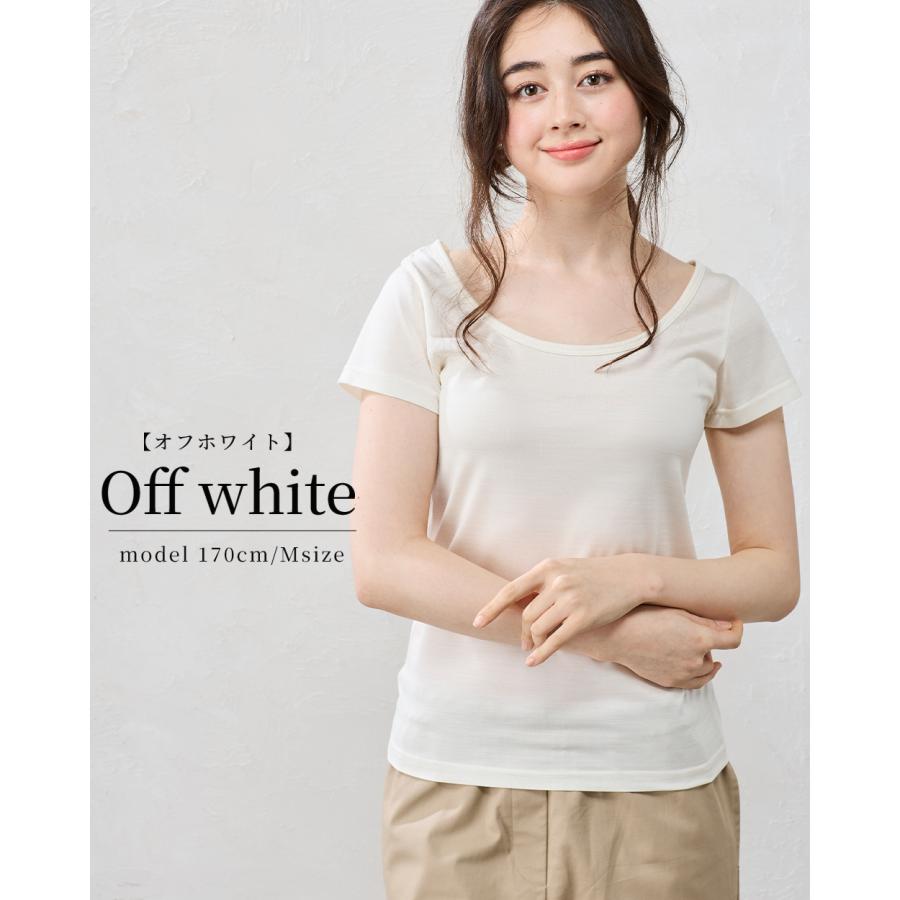 日本製 シルク100％ バレエネック バレリーナネック tシャツ インナー 登山 シャツ 半袖 レディース クルーネック カットソー トップス 絹 さらさら 吸湿性 |  | 04