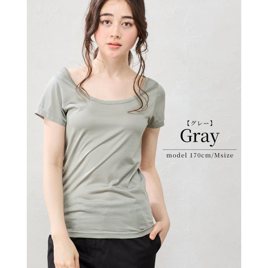 日本製 シルク100％ バレエネック バレリーナネック tシャツ インナー 登山 シャツ 半袖 レディース クルーネック カットソー トップス 絹 さらさら 吸湿性 |  | 06