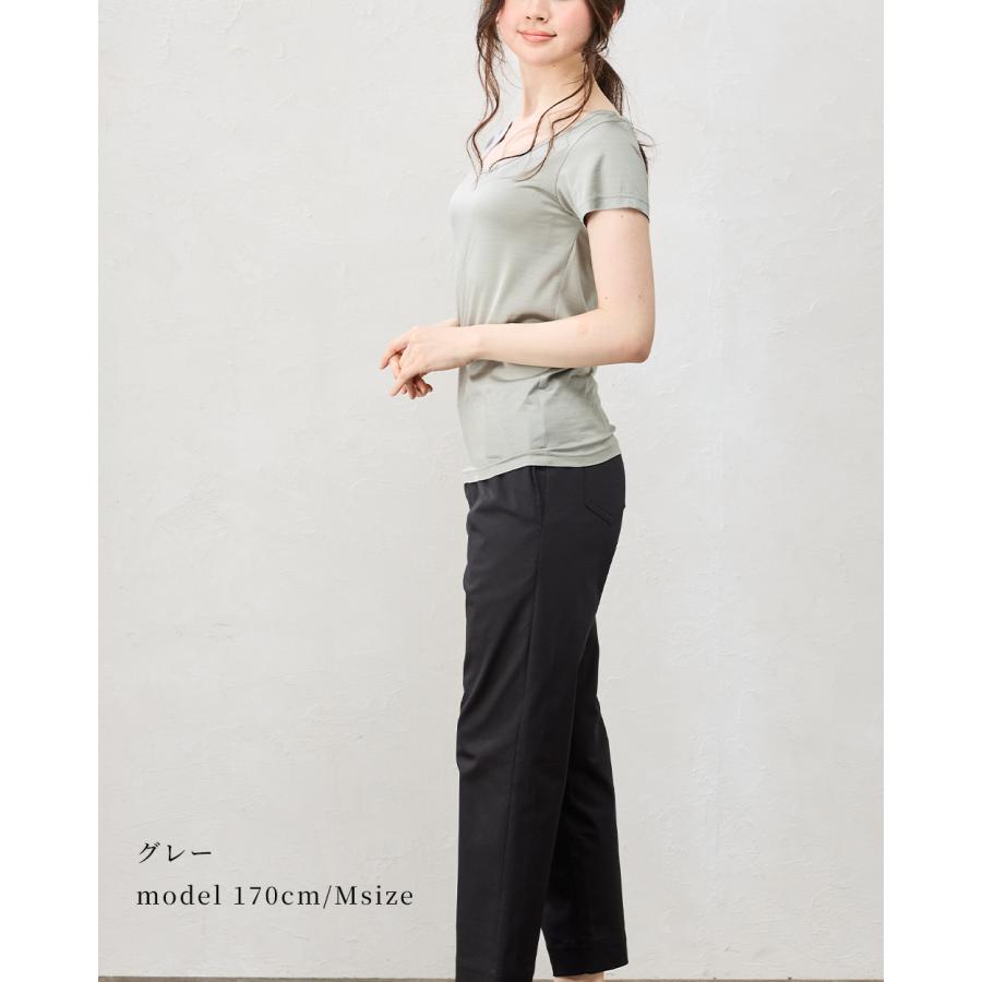 日本製 シルク100％ バレエネック バレリーナネック tシャツ インナー 登山 シャツ 半袖 レディース クルーネック カットソー トップス 絹 さらさら 吸湿性 |  | 07