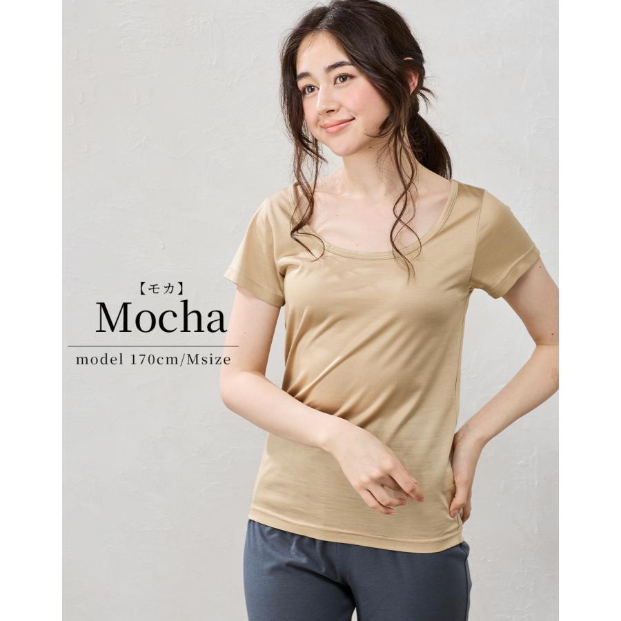 日本製 シルク100％ バレエネック バレリーナネック tシャツ インナー 登山 シャツ 半袖 レディース クルーネック カットソー トップス 絹 さらさら 吸湿性 |  | 08