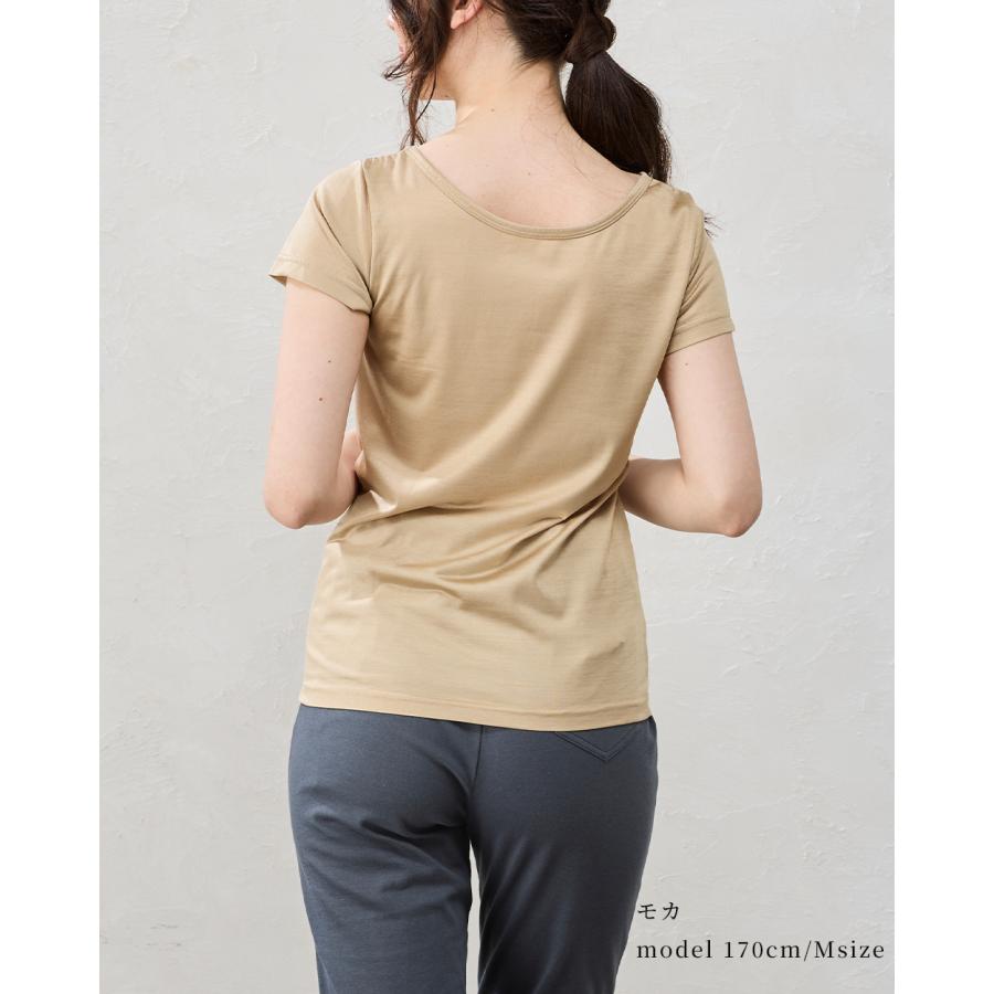 日本製 シルク100％ バレエネック バレリーナネック tシャツ インナー 登山 シャツ 半袖 レディース クルーネック カットソー トップス 絹 さらさら 吸湿性 |  | 09