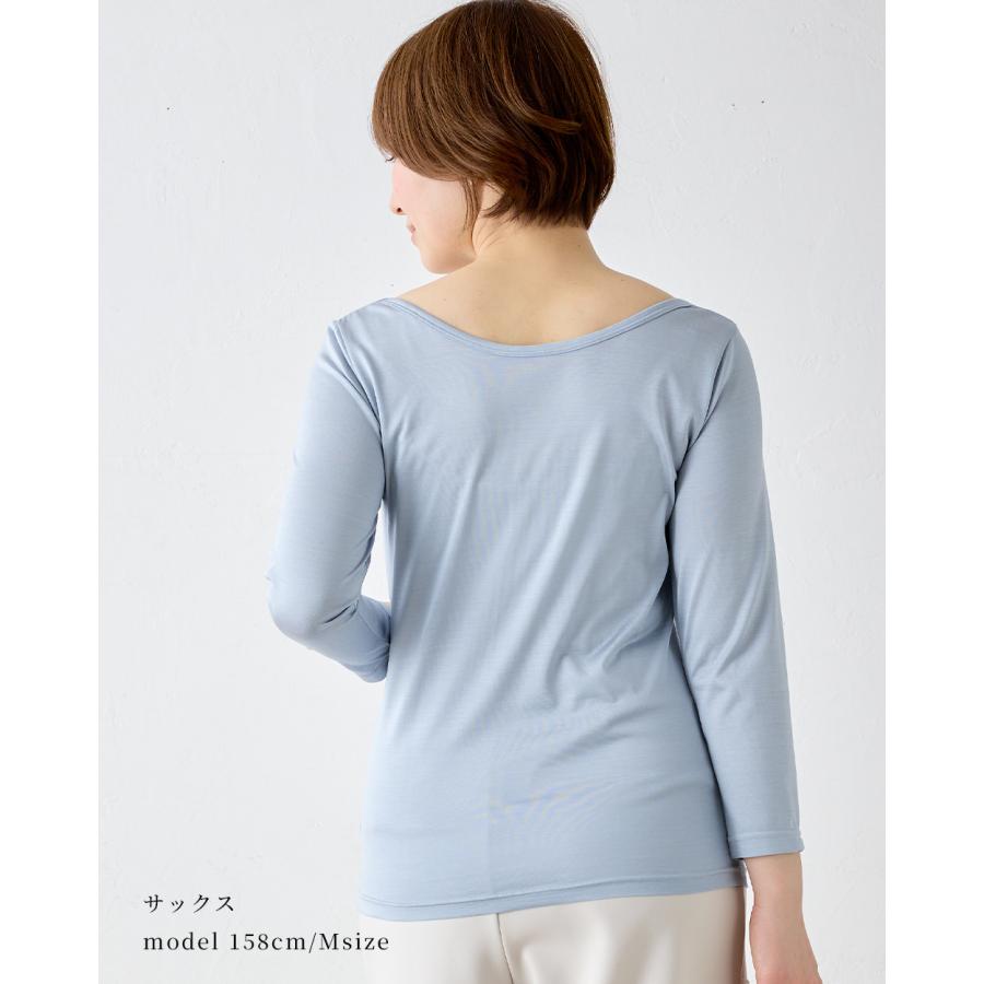 日本製 シルク100％ バレエネック バレリーナネック tシャツ インナー