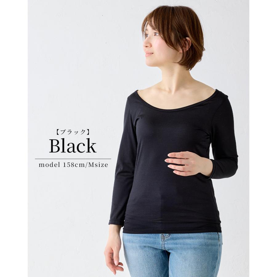 日本製 シルク100％ バレエネック バレリーナネック tシャツ インナー