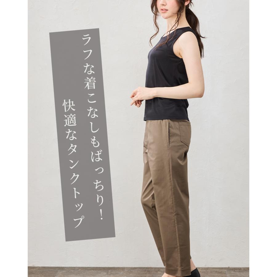 日本製 シルク100％ カットソー tシャツ タンクトップ インナー