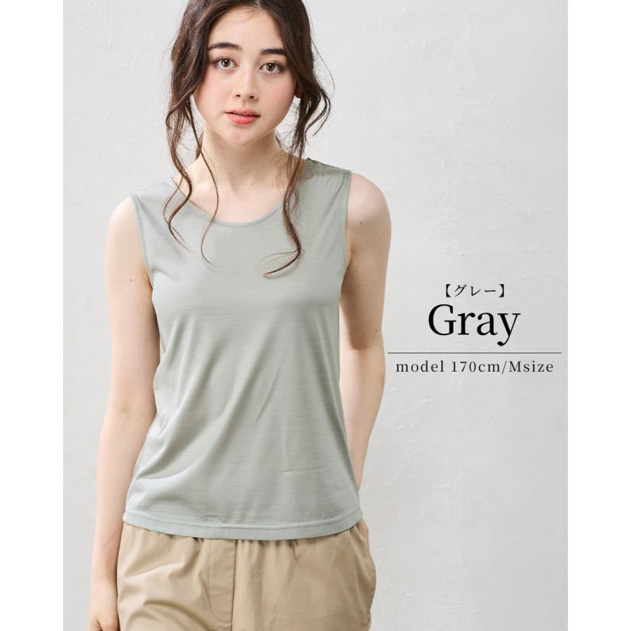 日本製 シルク100％ カットソー tシャツ タンクトップ インナー 登山 シャツ レディース カットソー トップス 絹 さらさら 吸湿性 高級感 滑らか 低刺激 日本製 シルク100％ カットソー tシャツ タンクトップ インナー