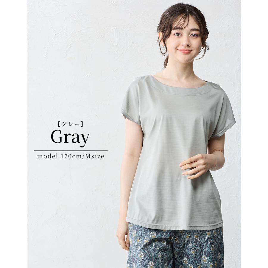 日本製 シルク100％ ボートネックTシャツ カットソー 登山 シャツ