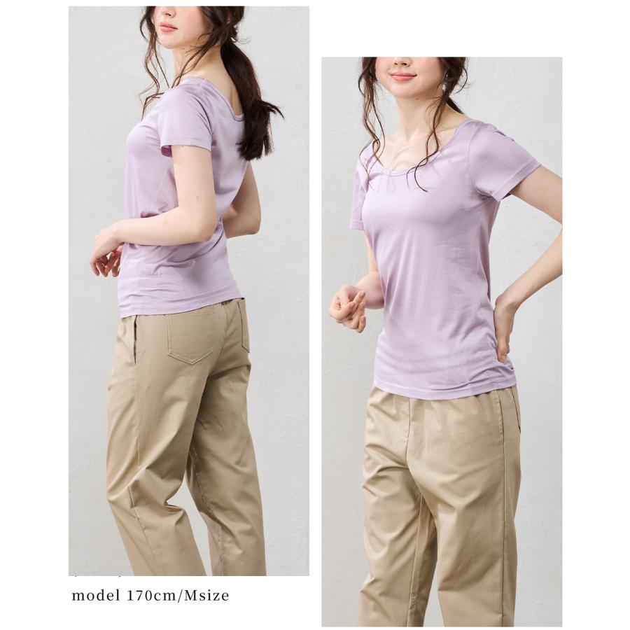 日本製 シルク100％ バレエネック バレリーナネック tシャツ インナー
