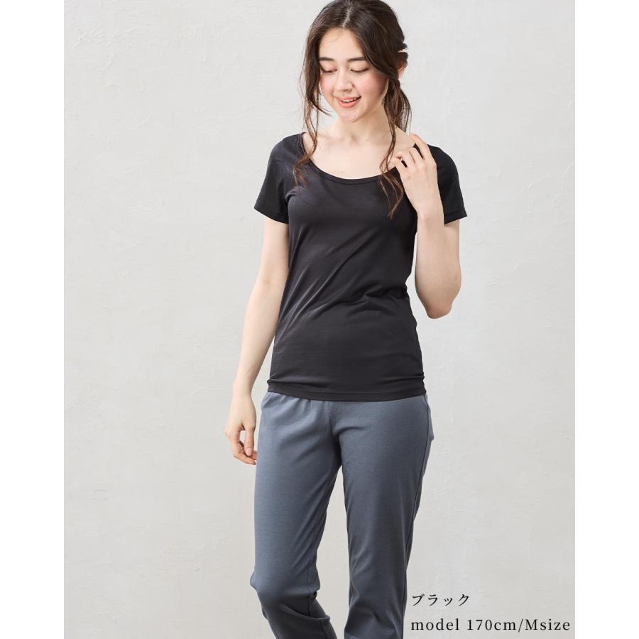 日本製 シルク100％ バレエネック バレリーナネック tシャツ インナー 登山 シャツ 半袖 レディース クルーネック カットソー トップス 絹 さらさら 吸湿性 |  | 21