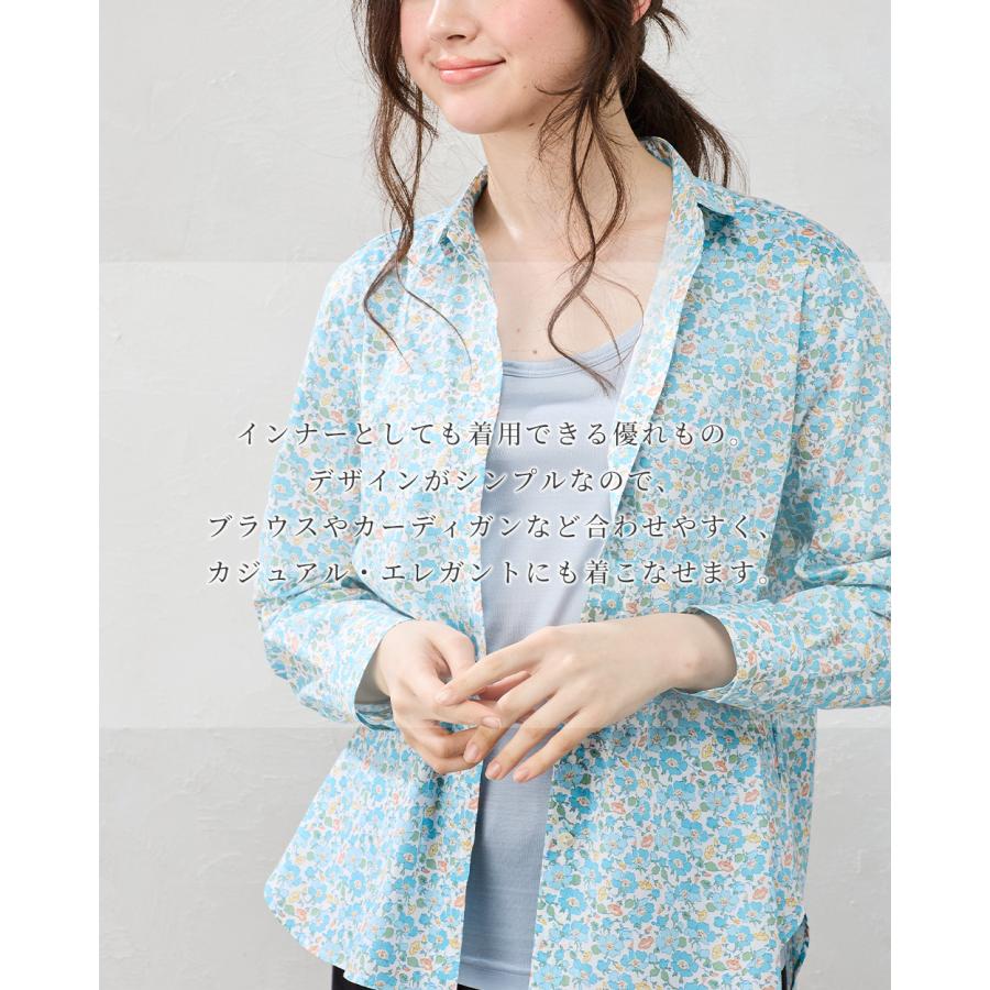 日本製 シルク100％ バレエネック バレリーナネック tシャツ インナー 登山 シャツ 半袖 レディース クルーネック カットソー トップス 絹 さらさら 吸湿性 |  | 08