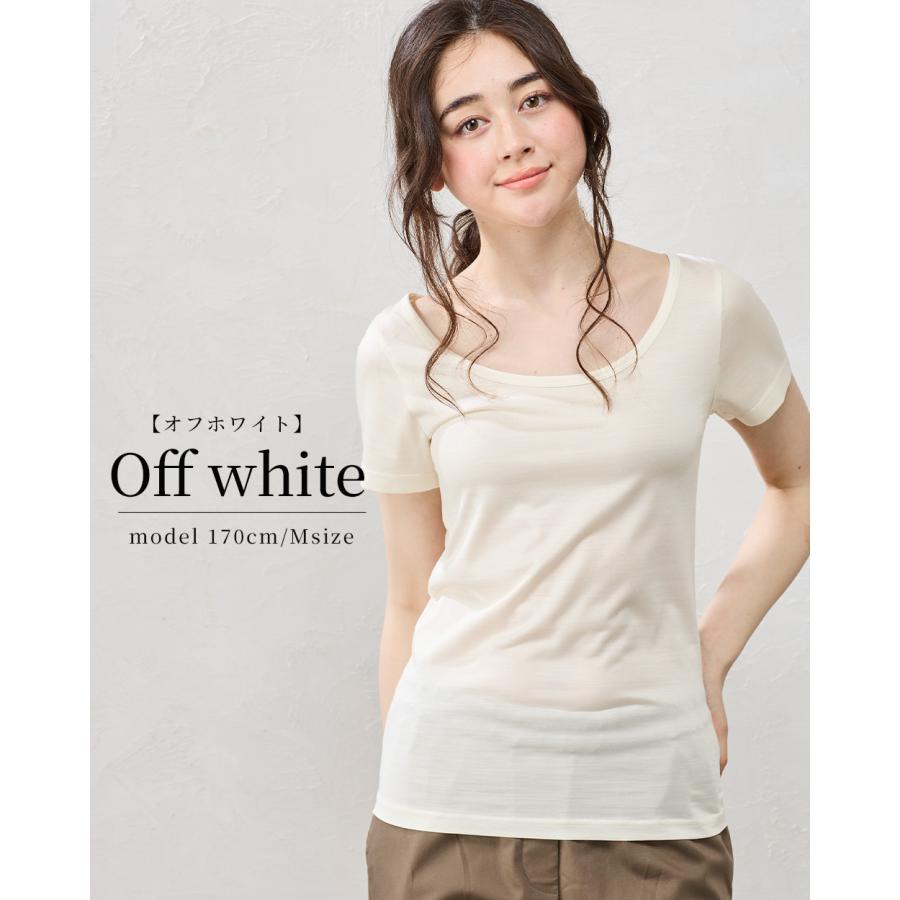 日本製 シルク100％ バレエネック バレリーナネック tシャツ インナー 登山 シャツ 半袖 レディース クルーネック カットソー トップス 絹 さらさら 吸湿性 |  | 10