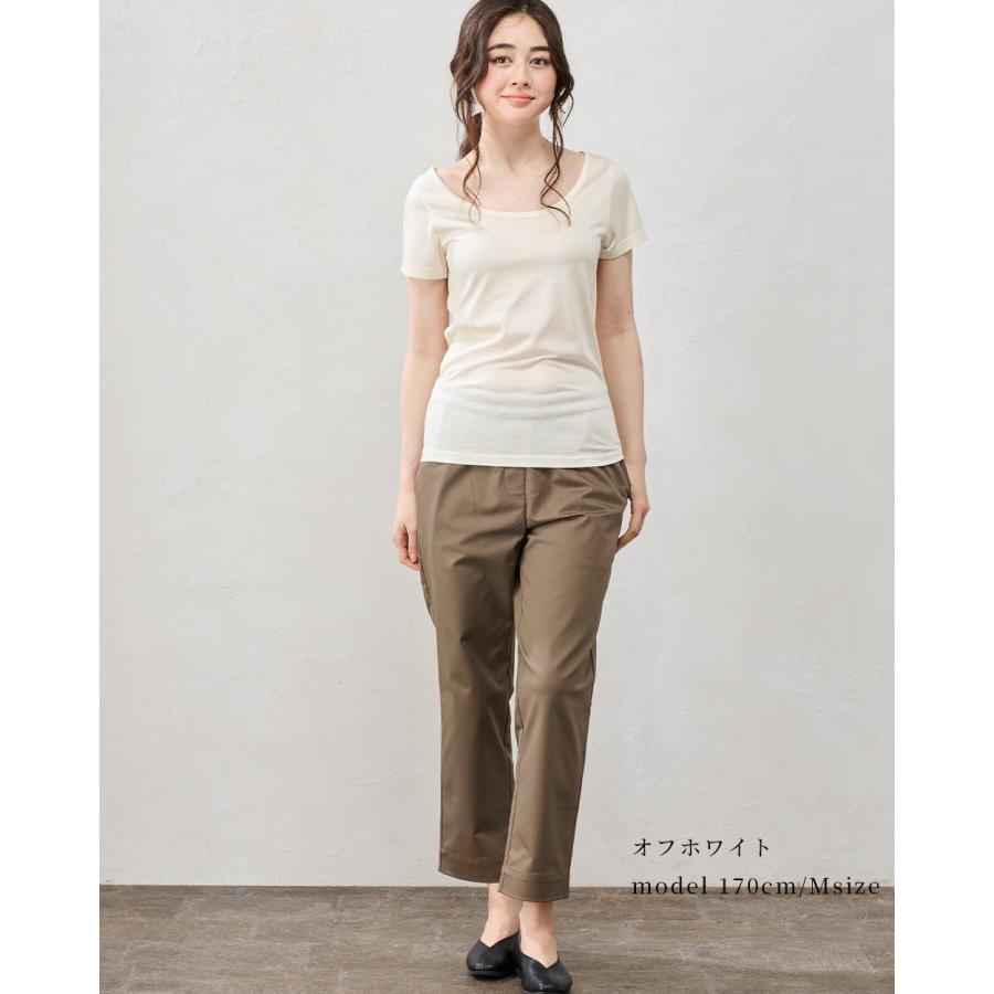 日本製 シルク100％ バレエネック バレリーナネック tシャツ インナー 登山 シャツ 半袖 レディース クルーネック カットソー トップス 絹 さらさら 吸湿性 |  | 11