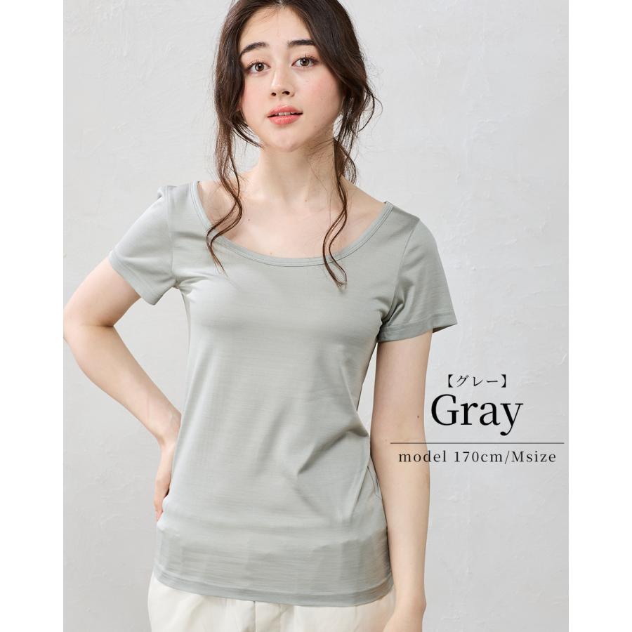 日本製 シルク100％ バレエネック バレリーナネック tシャツ インナー 登山 シャツ 半袖 レディース クルーネック カットソー トップス 絹 さらさら 吸湿性 |  | 12
