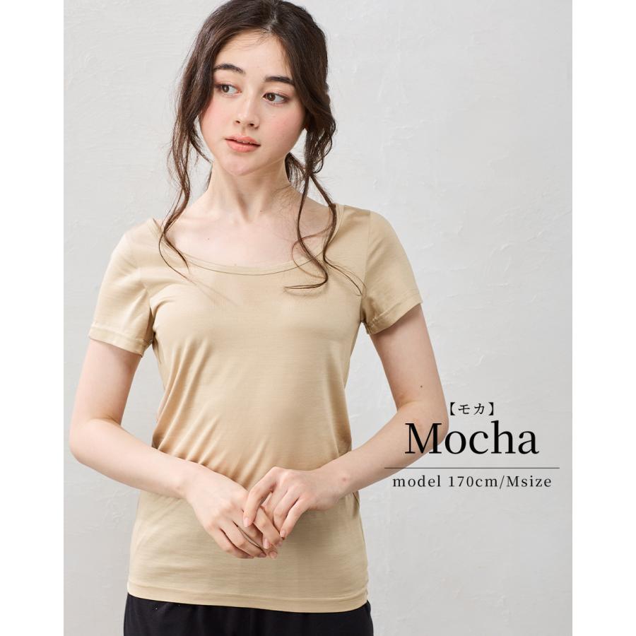 日本製 シルク100％ バレエネック バレリーナネック tシャツ インナー 登山 シャツ 半袖 レディース クルーネック カットソー トップス 絹 さらさら 吸湿性 |  | 14