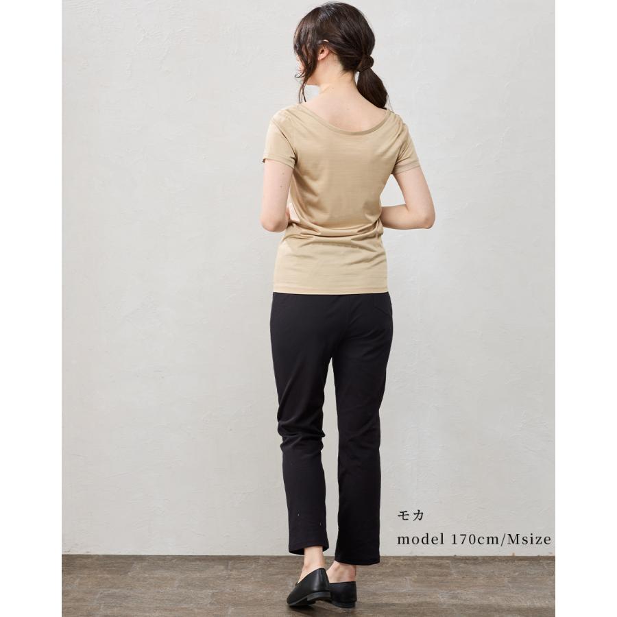 日本製 シルク100％ バレエネック バレリーナネック tシャツ インナー 登山 シャツ 半袖 レディース クルーネック カットソー トップス 絹 さらさら 吸湿性 |  | 15