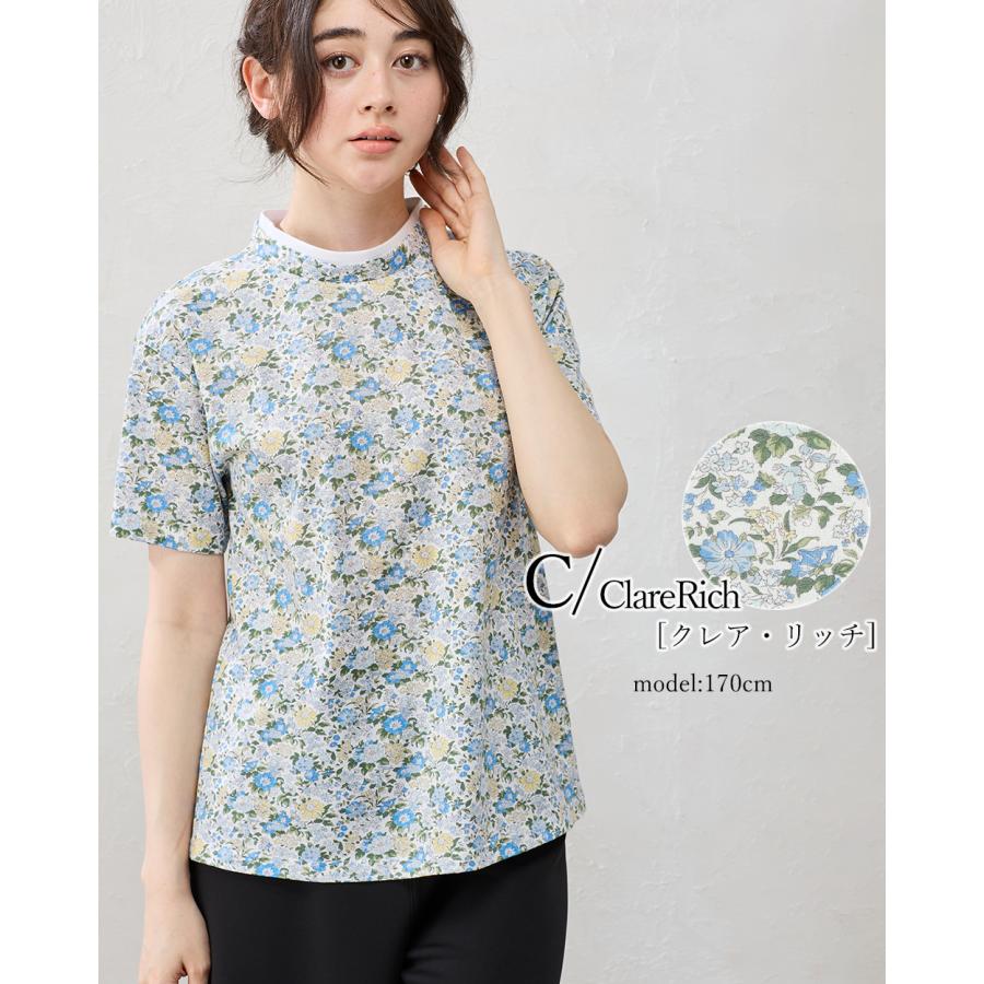 リバティ スビンコットン 日本製 LIBERTY 花柄 プリント 綿100