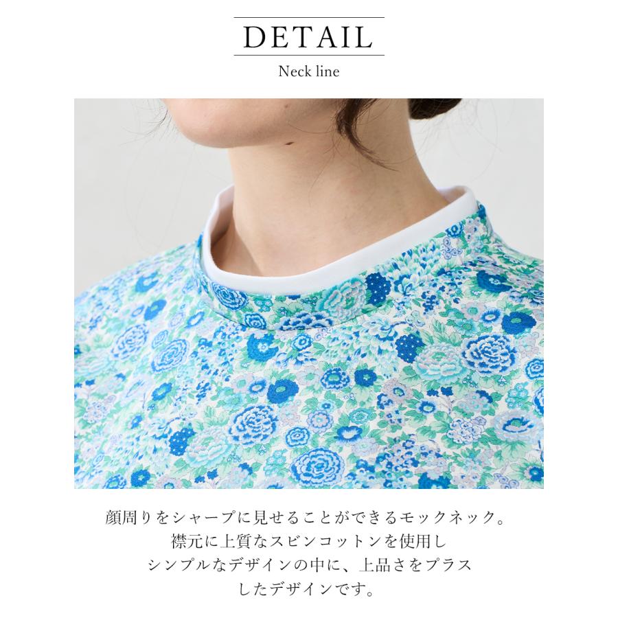 リバティ スビンコットン 日本製 LIBERTY 花柄 プリント 綿100