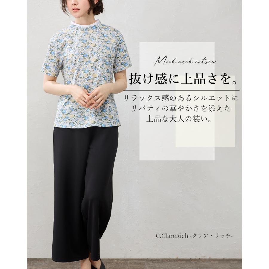 リバティ スビンコットン 日本製 LIBERTY 花柄 プリント 綿100