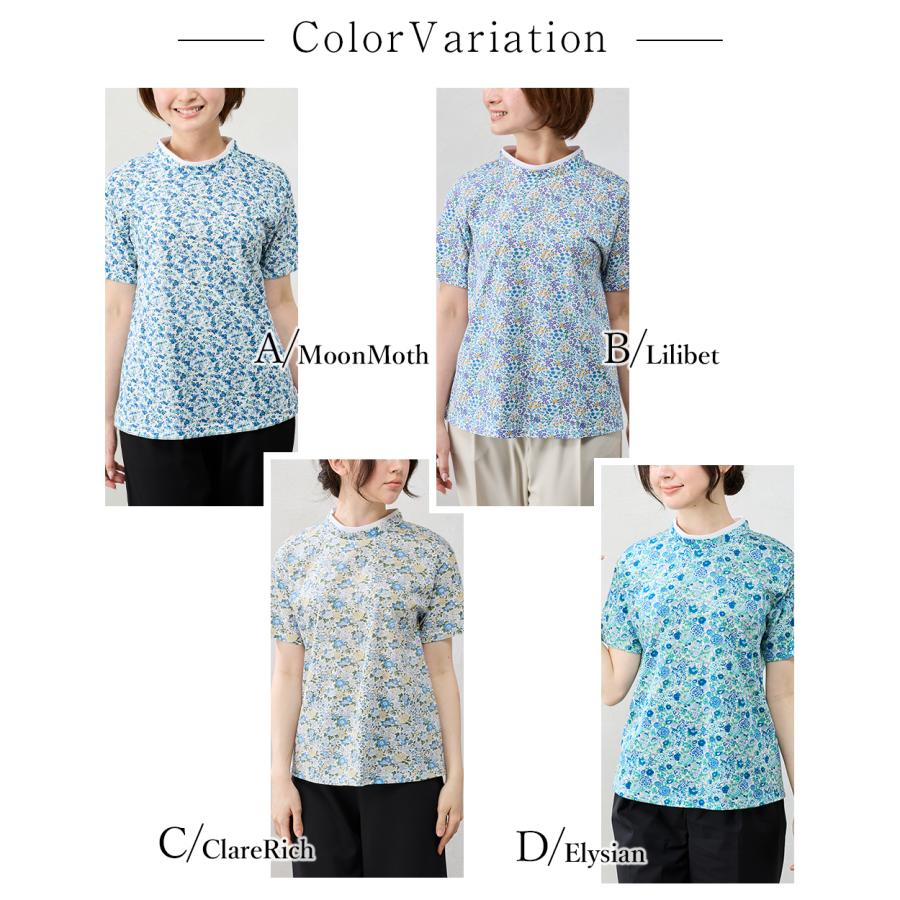 リバティ スビンコットン 日本製 LIBERTY 花柄 プリント 綿100