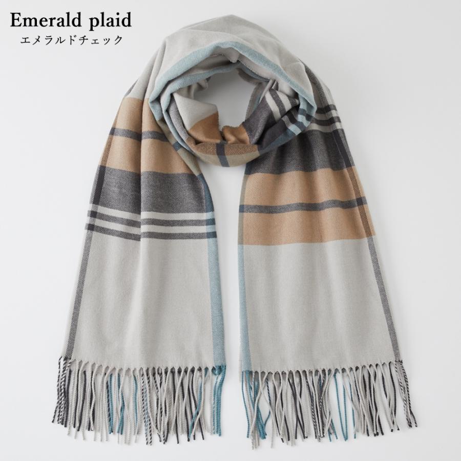 尾州ウール ストール マフラー 1104s : SPAN - 通販 - Yahoo