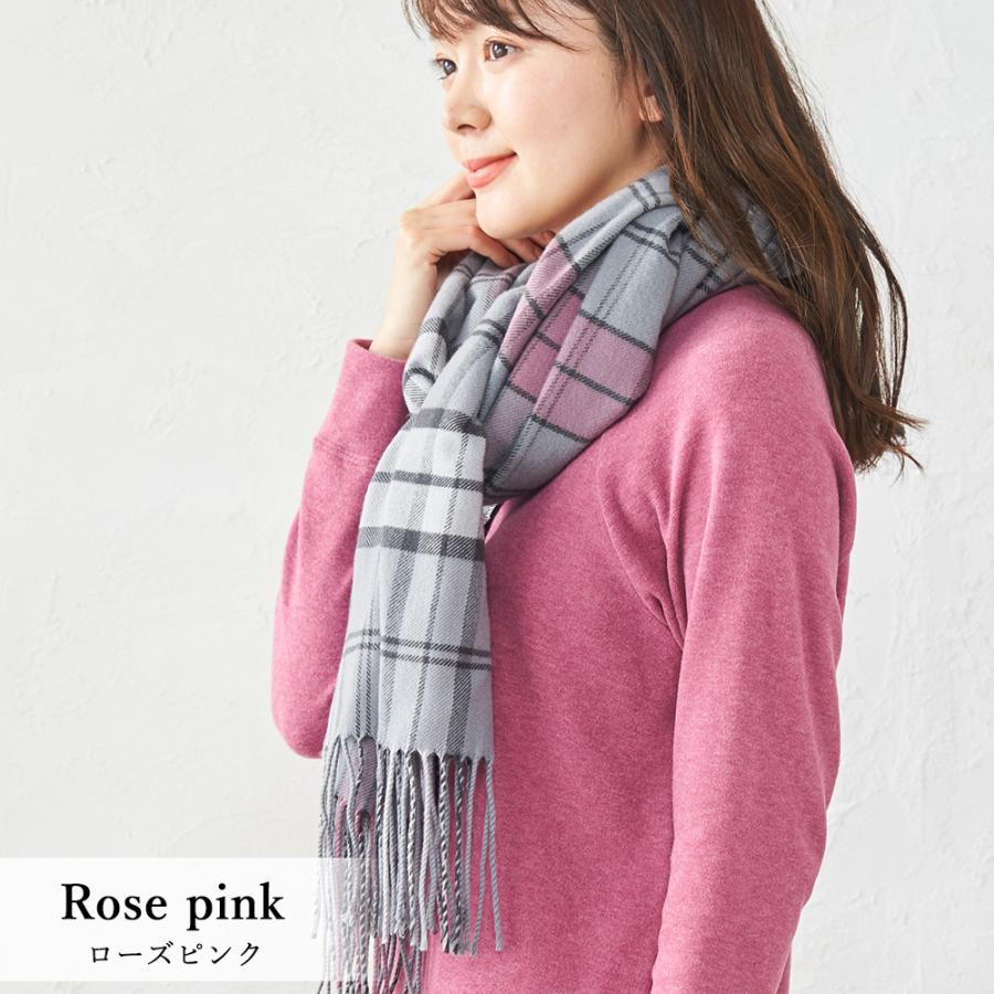 尾州ウール ストール マフラー 1104s |  | 11