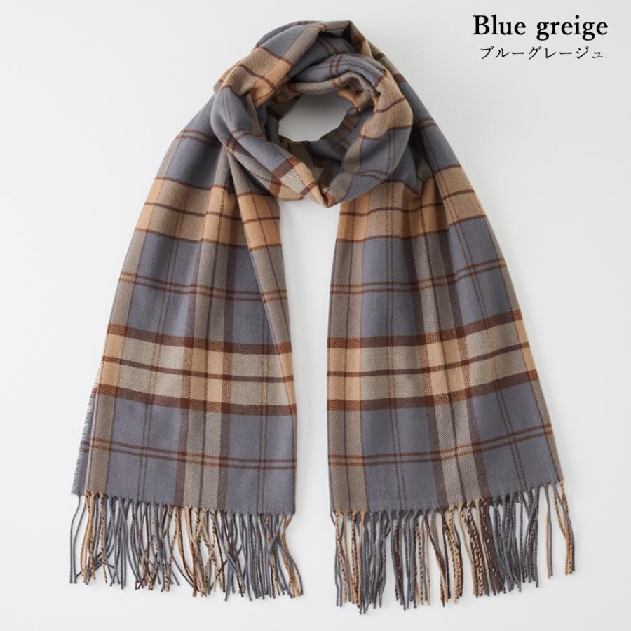 尾州ウール ストール マフラー 1104s |  | 14