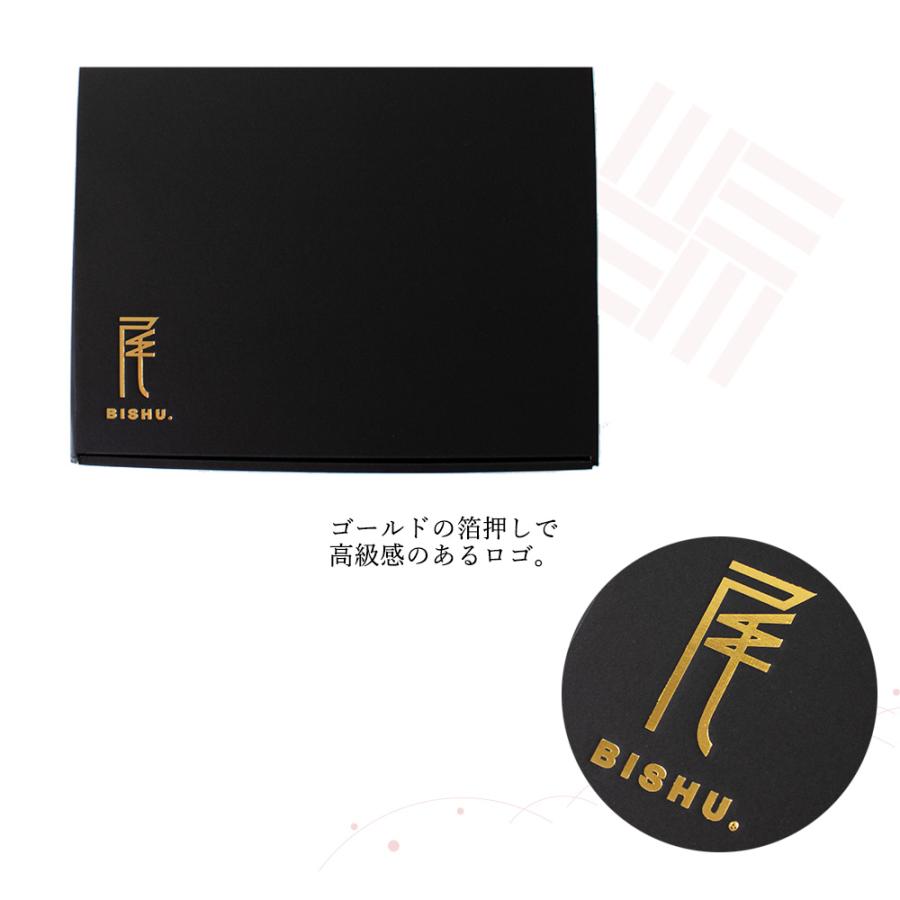 尾州ウール ストール マフラー 1104s |  | 17