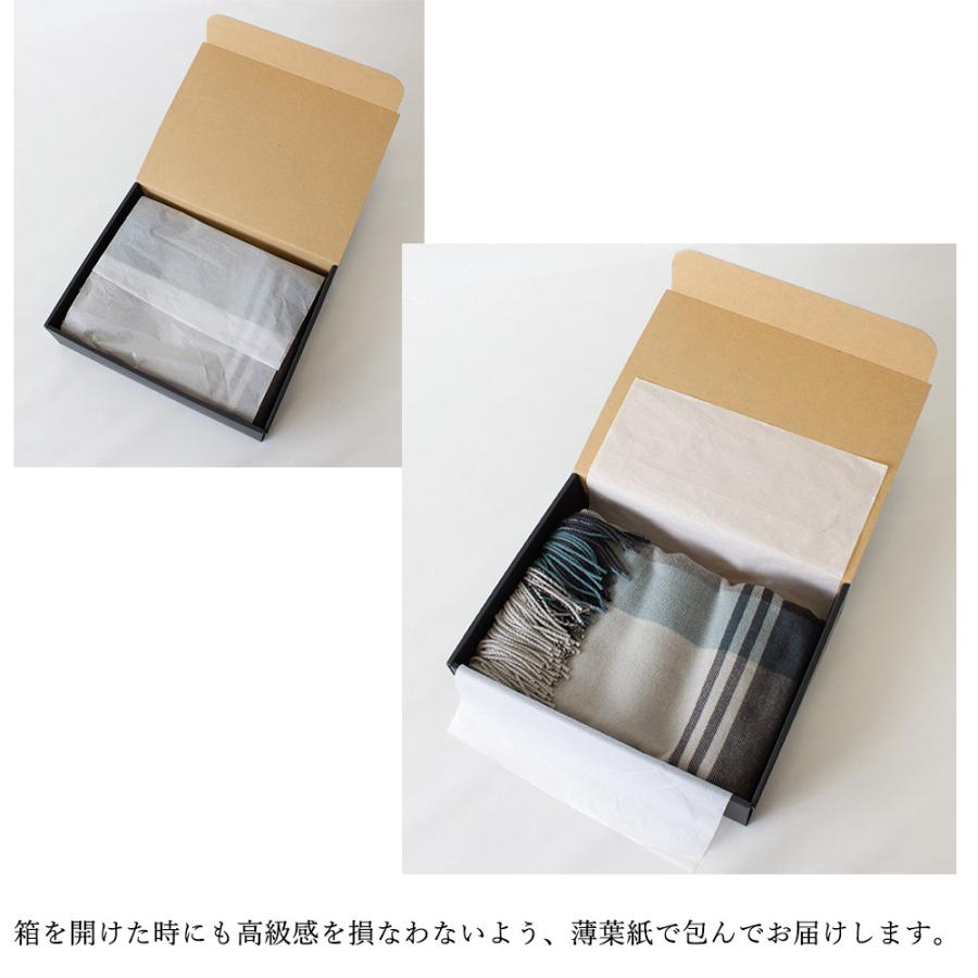 尾州ウール ストール マフラー 1104s |  | 18