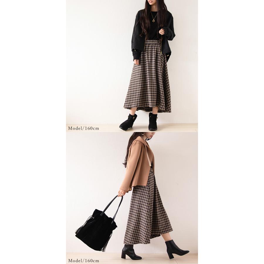 チェック柄 スカート ロング フレア 冬 フレアスカート ミモレ丈