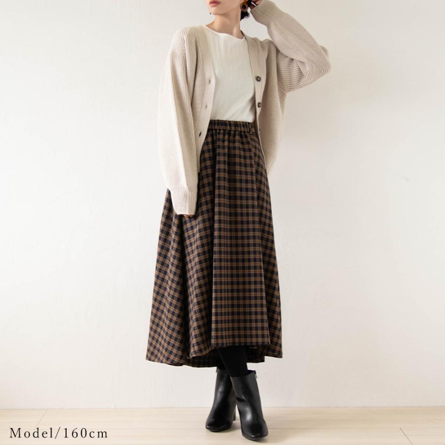 チェック柄 スカート ロング フレア 冬 フレアスカート ミモレ丈