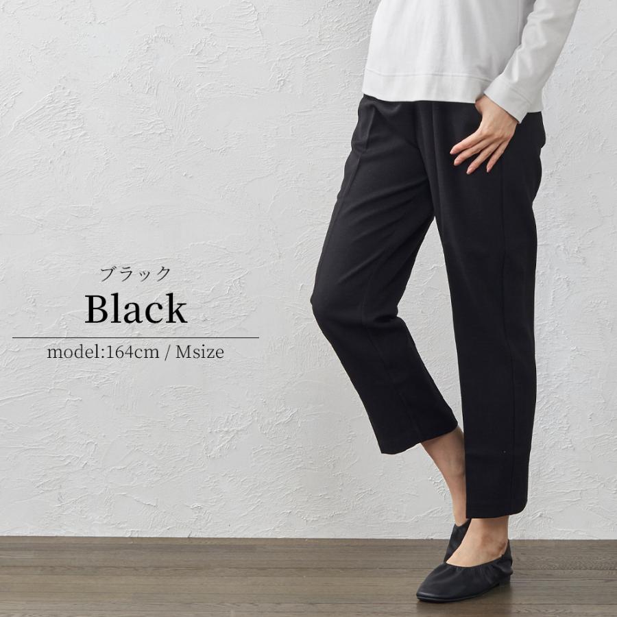 エレッセ　レディース　スーパー　ソフトシェル　テーパード　パンツ　L エレッセ レディース スーパー ソフトシェル テーパード パンツ L