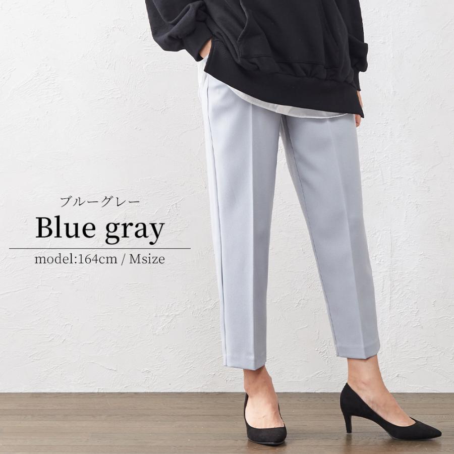 テーパードパンツ レディース 春夏 秋冬 センターラインパンツ