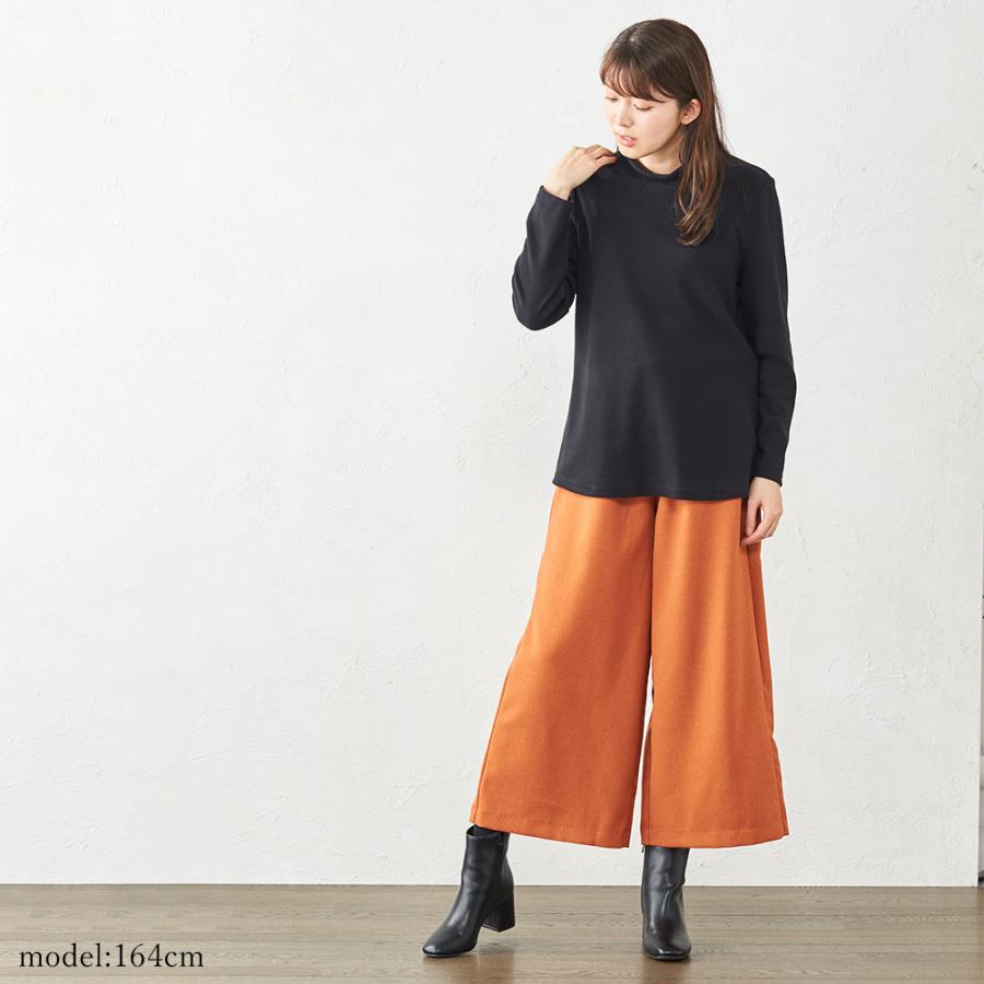 ワイドパンツルック レディース ガウチョパンツ ウエストゴム きれいめ