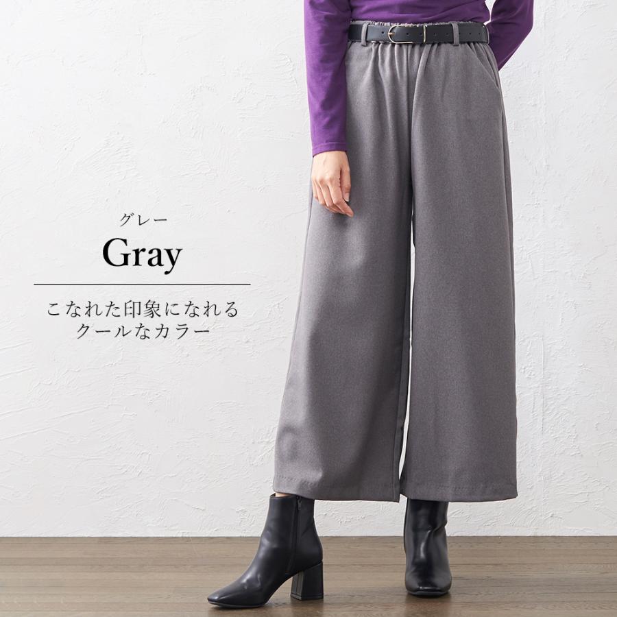 Y's リネン ガウチョ ワイド パンツ 黒 日本製 クロップドパンツ レディース 日本製 スカーチョ ワイドパンツ