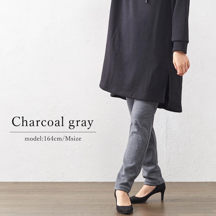 パンツ レディース 暖かい日本製 裏起毛 レギンス 大きいサイズ