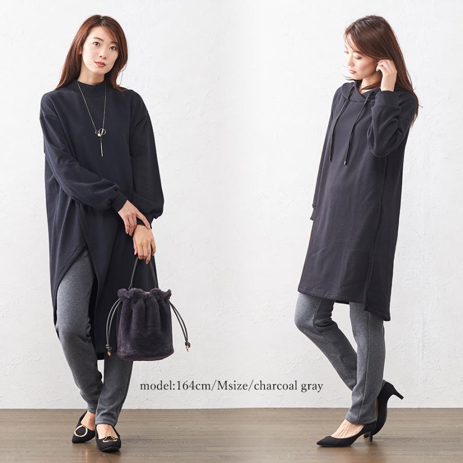 パンツ レディース 暖かい日本製 裏起毛 レギンス 大きいサイズ 裏ボア パンツ レディース 極暖 レギンス ズボン 厚手 部屋着 冬 秋冬 S M L LL 3L |  | 17