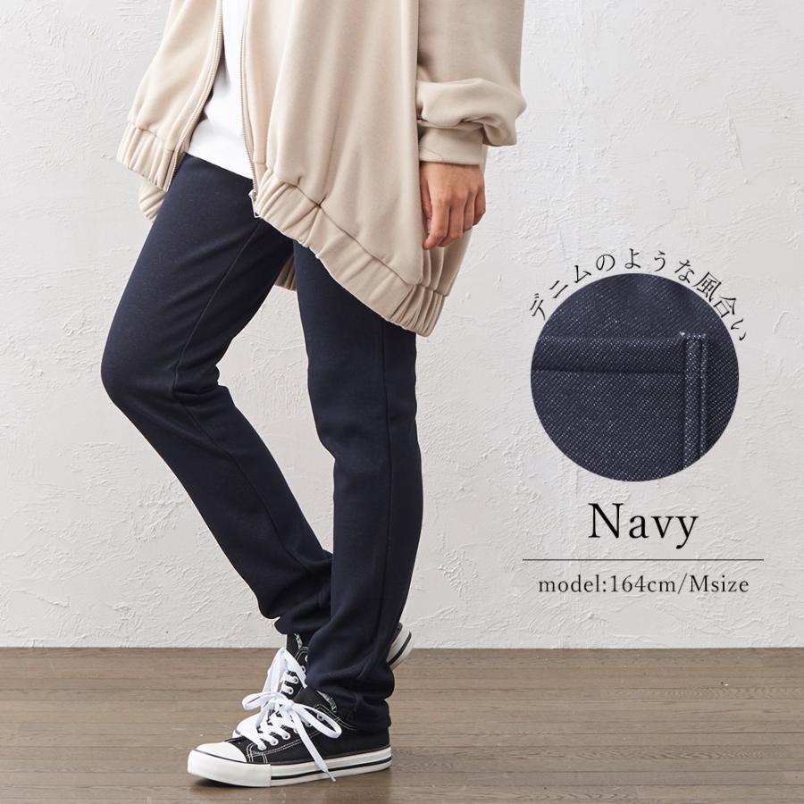 パンツ レディース 暖かい日本製 裏起毛 レギンス 大きいサイズ 裏ボア パンツ レディース 極暖 レギンス ズボン 厚手 部屋着 冬 秋冬 S M L LL 3L |  | 18