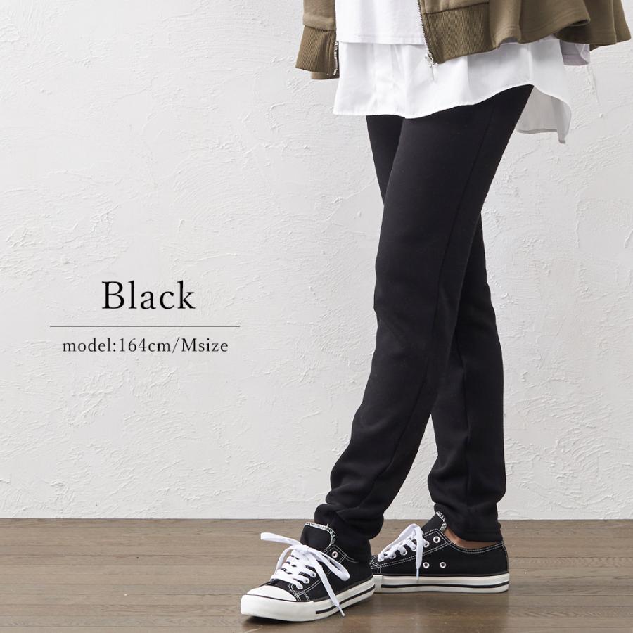 パンツ レディース 暖かい日本製 裏起毛 レギンス 大きいサイズ 裏ボア パンツ レディース 極暖 レギンス ズボン 厚手 部屋着 冬 秋冬 S M L LL 3L |  | 20