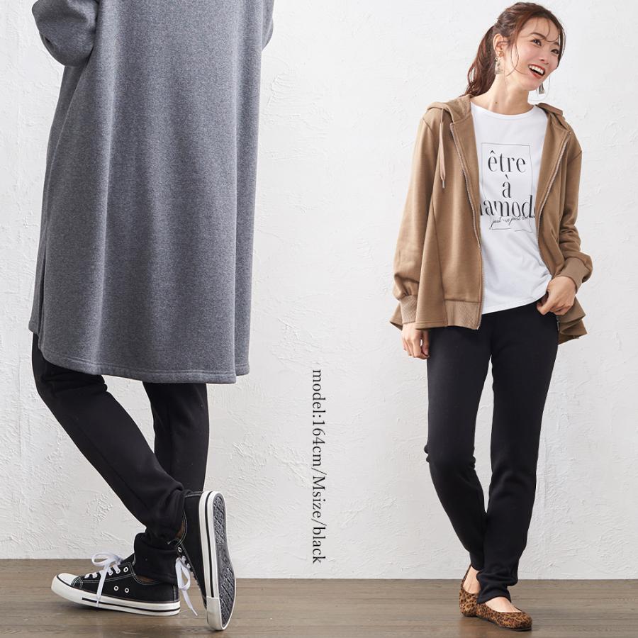 パンツ レディース 暖かい日本製 裏起毛 レギンス 大きいサイズ 裏ボア パンツ レディース 極暖 レギンス ズボン 厚手 部屋着 冬 秋冬 S M L LL 3L |  | 21