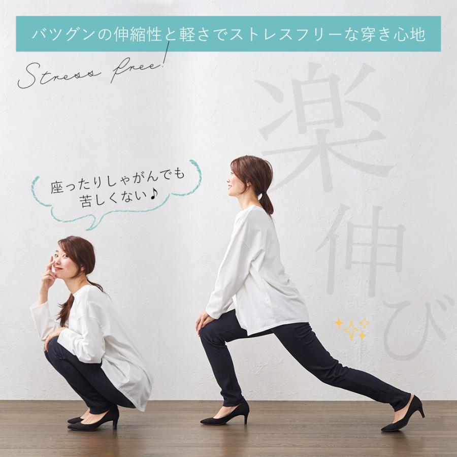 パンツ レディース 暖かい日本製 裏起毛 レギンス 大きいサイズ 裏ボア パンツ レディース 極暖 レギンス ズボン 厚手 部屋着 冬 秋冬 S M L LL 3L |  | 11